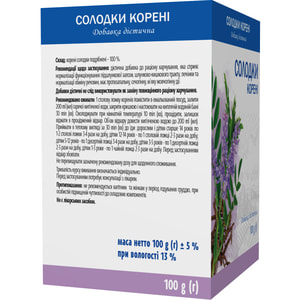 Солодки корни фиточай 100 г