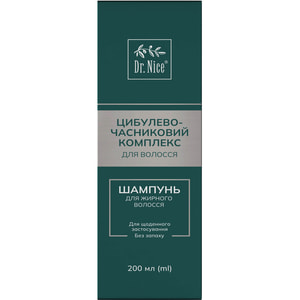 Шампунь для жирных волос DR.NICE (Доктор Найс) Луково-чесночный комплекс 200 мл