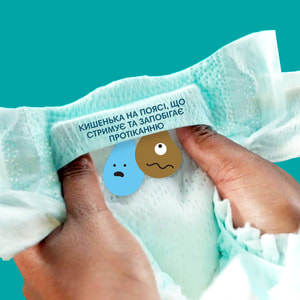 Підгузки-трусики для дітей PAMPERS Pants (Памперс Пантс) Midi (Міді) 3 від 6 до 11 кг упаковка 128 шт