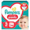 Подгузники-трусики для детей PAMPERS Pants (Памперс Пантс) Midi (Миди) 3 от 6 до 11 кг упаковка 128 шт