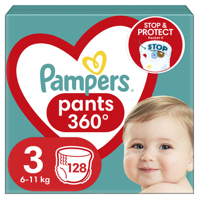 Підгузки-трусики для дітей PAMPERS Pants (Памперс Пантс) Midi (Міді) 3 від 6 до 11 кг упаковка 128 шт