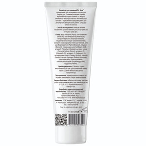 Крем для рук DR.NICE (Доктор Найс) питательный 75 мл