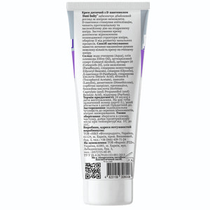 Крем детский DANI BABY (Дани Беби) с пантенолом 3+ 75 мл