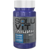 Глицин 500 табл. д/расс. №50 SOLUVIT