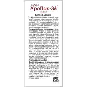 Уропак-36 сироп для нормализации функционального состояния мочевыделительной системы флакон 100 мл