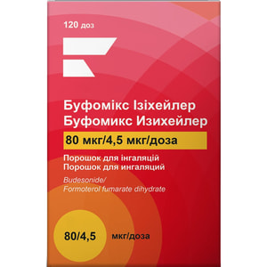 Буфомикс Изихейлер пор. д/инг. 80мкг/4,5мкг/доза ингал. 120доз