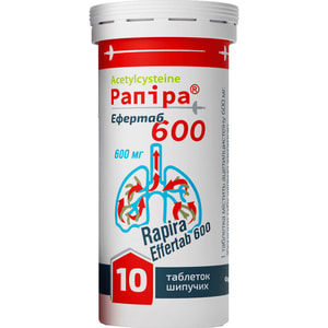 Рапіра Ефертаб 600 табл. шип. 600мг №10
