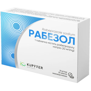 Рабезол табл. кишечнораст. 20мг №28