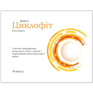 Циклофит капсулы для лечения и профилактики нарушений женских циклических процессов упаковка 30 шт