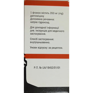 Даптомицин-Виста лиоф. д/р-ра д/ин. и инф. 350мг фл. №1