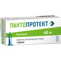 Пантопротект ліоф. д/р-ну д/ін. 40мг фл. №1***