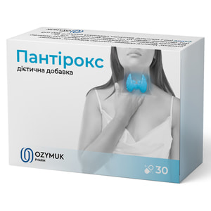 Пантирокс капсулы диетическая добавка 3 блистера по 10 шт