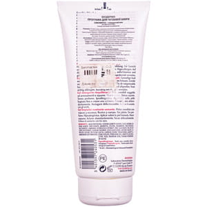 Гель для обличчя BIODERMA (Біодерма) Сансібіо ДС очищуючий для чутливої шкіри 200 мл