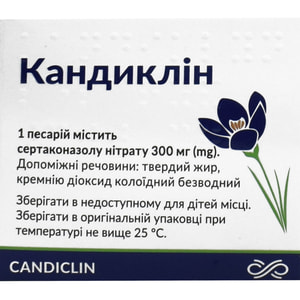 Кандиклин пессарии 300мг №1