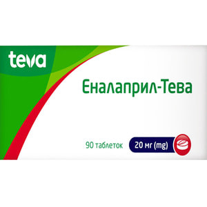 Еналаприл-Тева табл. 20мг №90