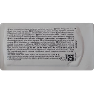 Шовний матеріал хірургічний Novosyn (Новосин) розмір USP 4/0 (1,5) довжина 70 см, голка колюча 22 мм, 1/2 кола, фіолетовий HR22 C0068029N1