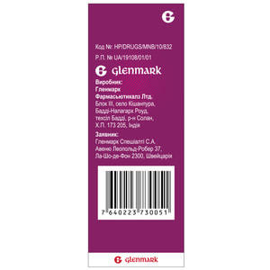 Ріалтріс Моно спрей назал. сусп. 50мкг/доза фл. 120доз