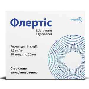 Флертис р-р д/ин. 1,5мг/мл амп. 20мл №10