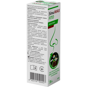 Синумакс Фито спрей назальный флакон 25 мл Solution Pharm