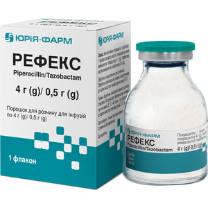 Рефекс пор. д/р-ну д/інф. 4г/0,5г фл. №1