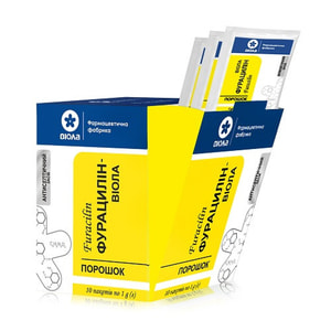 Фурацилін порошок для зовнішнього застосування в саше по 1 10 шт