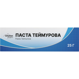 Теймурова паста туба 25мл Solution Pharm