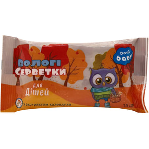 Серветки вологі для дітей DANI BABY (Дані Бебі) з екстрактом календули 15 шт