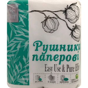 Полотенца бумажные DR.NICE (Доктор Найс) двухслойные 2 рулона