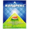 Колдрекс табл. №12