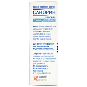 Санорин капли назал. р-р 1мг/мл фл. 10мл