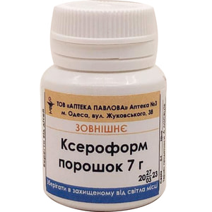 Ксероформ порошок 7 г