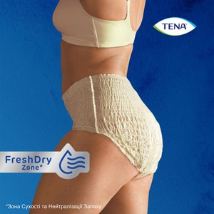 Трусы урологические для женщин TENA (Тена) Lady Pants Plus Medium (Леди Пентс Плюс Медиум) Creme бежевые 9 шт