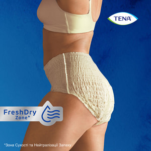 Трусы урологические для женщин TENA (Тена) Lady Pants Plus Medium (Леди Пентс Плюс Медиум) Creme бежевые 9 шт