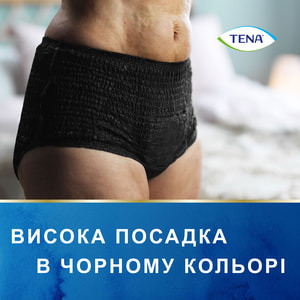Труси урологічні для жінок TENA (Тена) Lady Pants Plus Large (Леді Пентс Плюс Лардж) Black чорні 8 шт