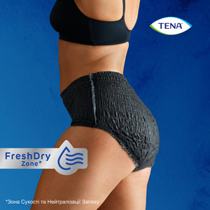 Труси урологічні для жінок TENA (Тена) Lady Pants Plus Large (Леді Пентс Плюс Лардж) Black чорні 8 шт