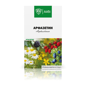 Арфазетин збір фільтр-пак. 1,5г №20 Айві