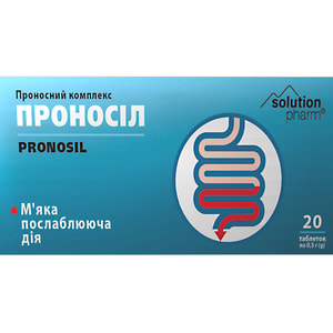 Проносил табл. №20 Solution Pharm