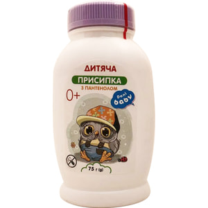 Присипка дитяча DANI BABY (Дані Бебі) 0+ з пантенолом 75 г