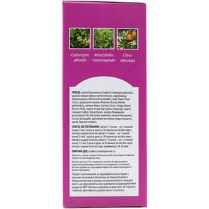 Экстракт для повышения иммунитета детский Беби Вит флакон 200 мл