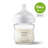 Бутылочка для кормления AVENT (Авент) SCF930/01 Natural (Нейчерал) стеклянная 120 мл