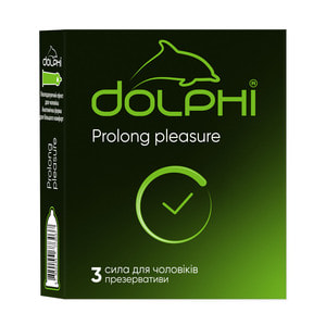 Презервативи латексні DOLPHI (Долфі) Prolong pleasure з пролонгуючим ефектом 3 шт