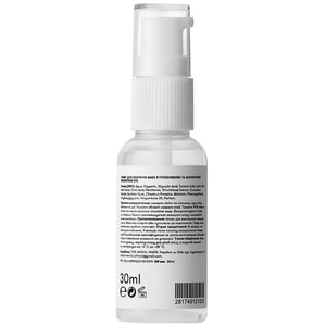 Пилинг для лица SANE (Сейн) с гликолиевой и молочной кислотой 5% 30 мл