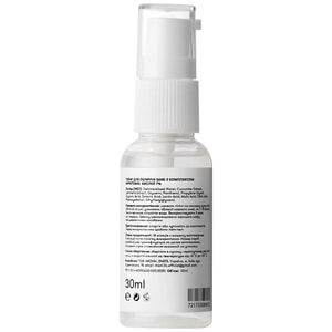 Пилинг для лица SANE (Сейн) с комплексом фруктовых кислот 7% 30 мл