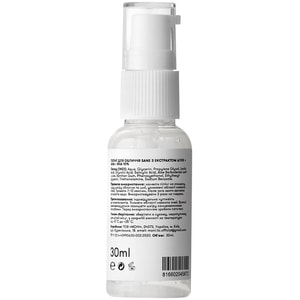 Пілінг для обличчя SANE (Сейн) з екстрактом алое + АНА + ВНА 10% 30 мл