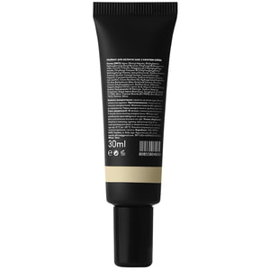 Праймер для лица SANE (Сейн) с эффектом сияния 30 мл