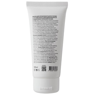 Маска для волос SCALP (Скальп) для проблемной кожи от перхоти и выпадения волос с индийским красным перцем 100 мл