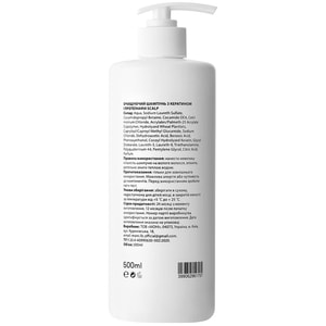 Шампунь для волосся SCALP (Скальп) з кератином та протеїнами очищуючий 500 мл