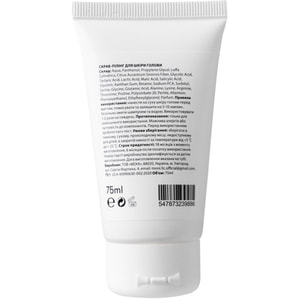 Скраб-пілінг для шкіри голови SCALP (Скальп) 75 мл