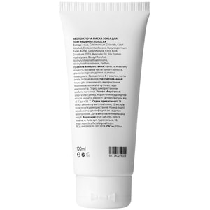 Маска для волос SCALP (Скальп) для смягчения увлажняющая 100 мл