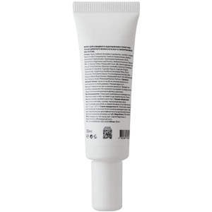 Филлер для волос SCALP (Скальп) для быстрого восстановления поврежденных волос с гиалуроновой кислотой 30 мл